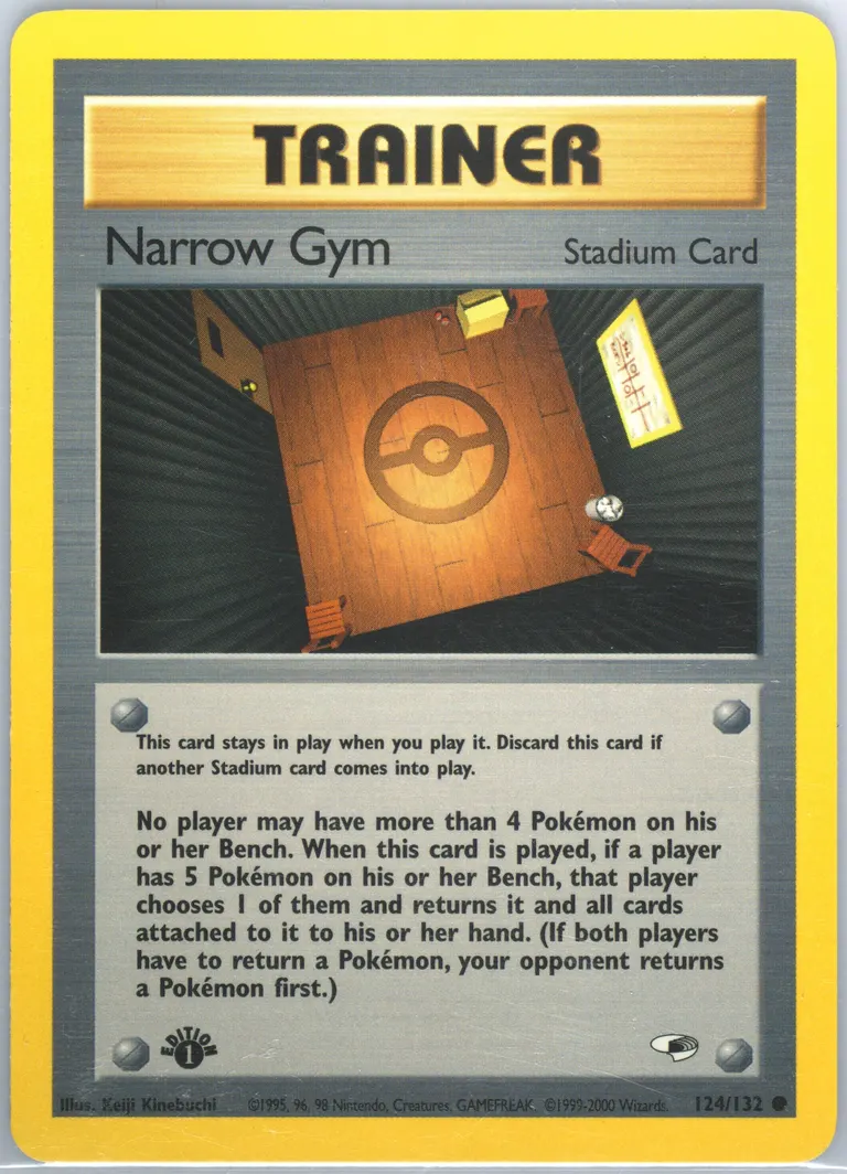 Narrow Gym card photo