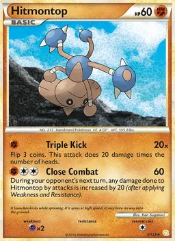 Hitmontop #5