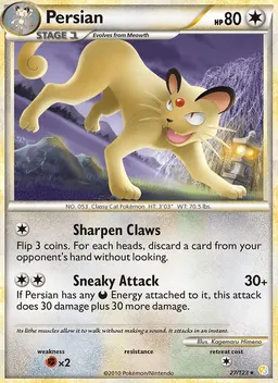 Persian #27