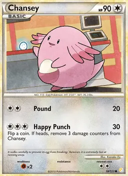 Chansey #58