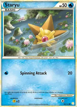 Staryu #84