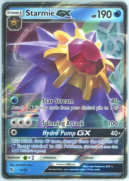 Starmie GX #14