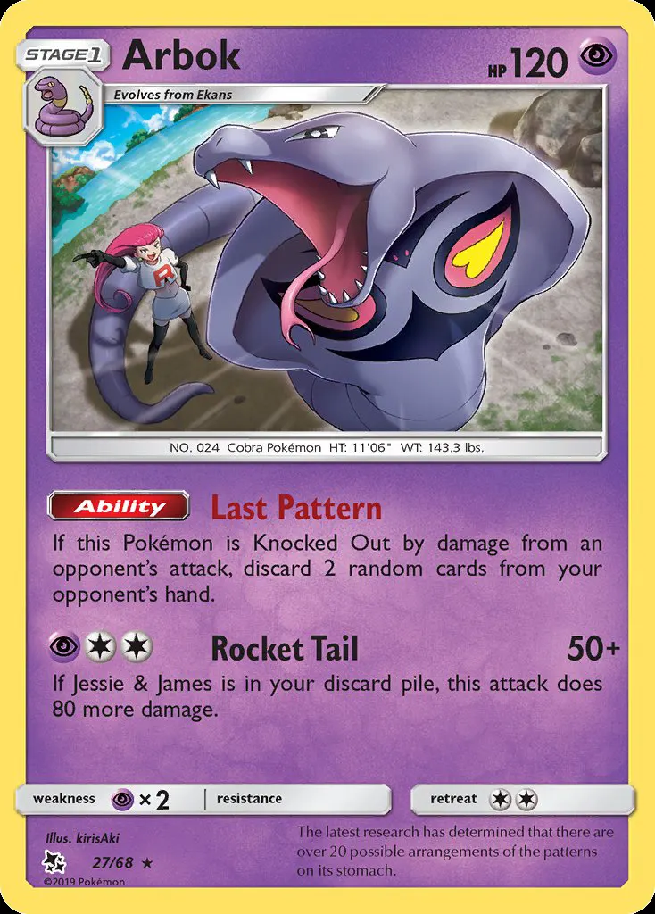 Arbok card photo