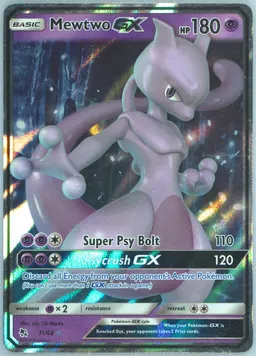 Mewtwo GX #31