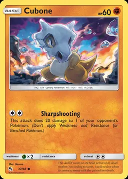 Cubone card photo