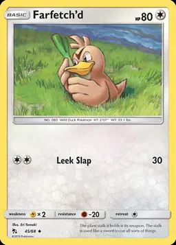 Farfetch’d #45