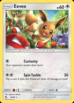 Eevee #48