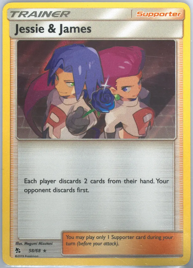 Jessie & James card photo