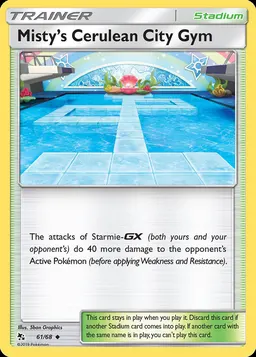 Misty’s Cerulean City Gym card photo