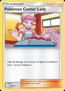 Pokémon Center Lady card photo