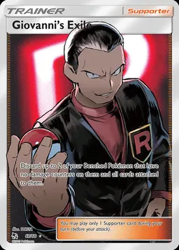 Giovanni’s Exile card photo
