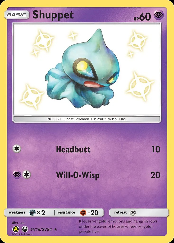 Shuppet card photo
