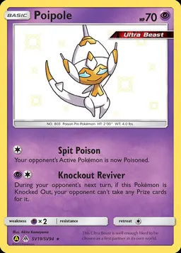Poipole card photo