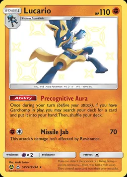 Lucario #SV22