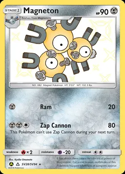 Magneton card photo
