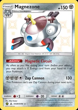 Magnezone card photo