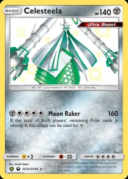 Celesteela card photo