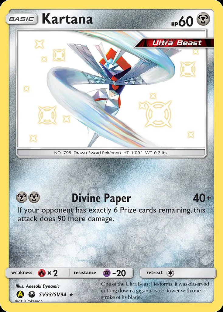 Kartana card photo