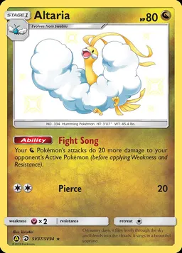 Altaria #SV37