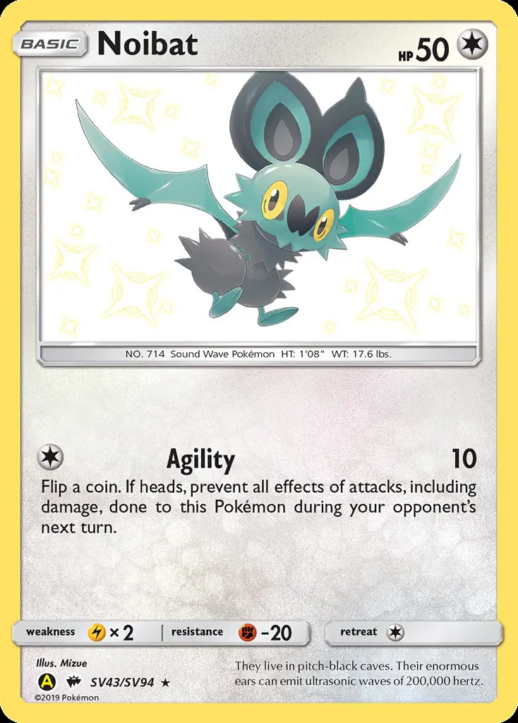 Noibat card photo