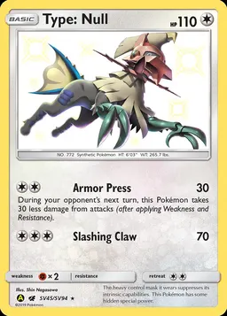 Type: Null #SV45