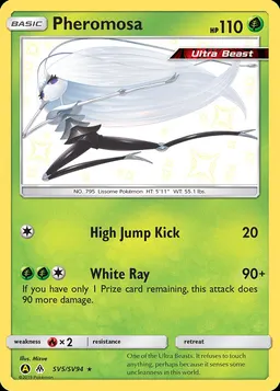 Pheromosa card photo