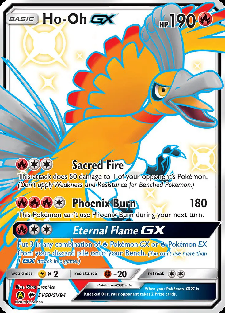 Ho-Oh-GX card photo