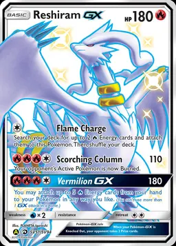 Reshiram-GX card photo