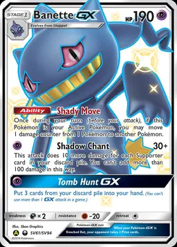 Banette-GX card photo