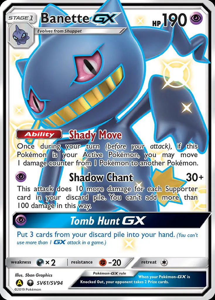 Banette-GX card photo