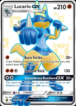Lucario-GX card photo