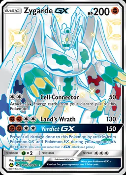 Zygarde-GX #SV65