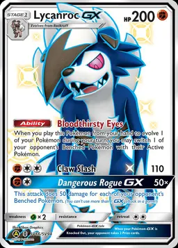 Lycanroc-GX card photo