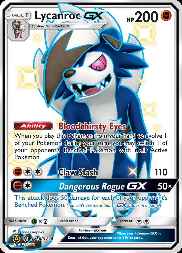 Lycanroc-GX card photo