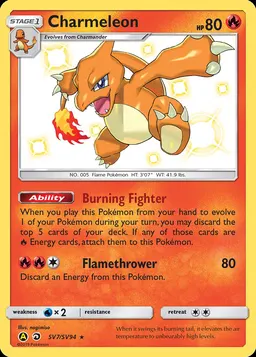 Charmeleon card photo