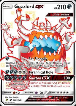 Guzzlord-GX card photo
