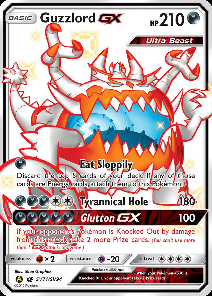 Guzzlord-GX card photo