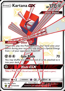 Kartana-GX card photo