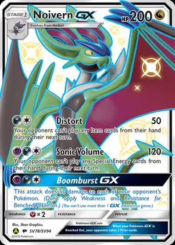 Noivern-GX card photo