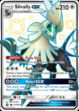 Silvally-GX #SV79