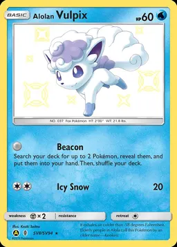 Alolan Vulpix card photo