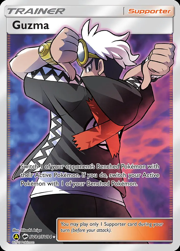 Guzma card photo
