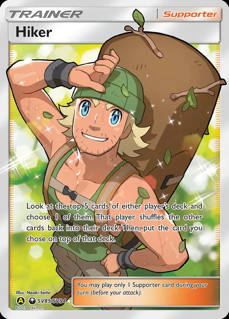 Hiker card photo