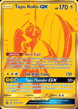 Tapu Koko-GX #SV93