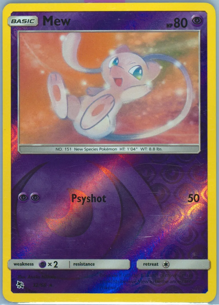 Mew card photo