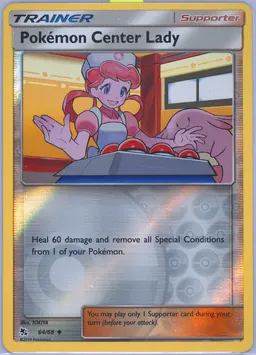 Pokémon Center Lady #64