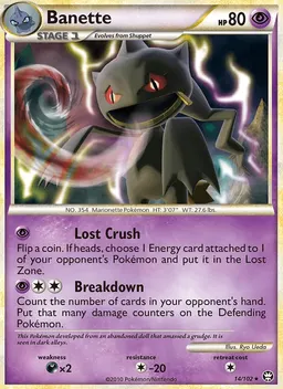 Banette #14