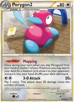 Porygon2 #49