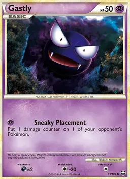Gastly #63