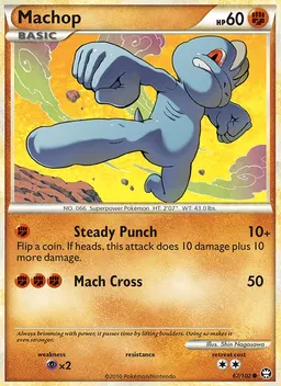 Machop #67